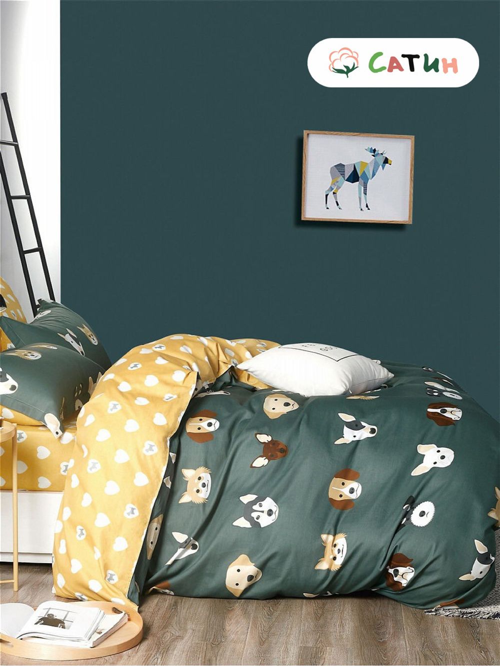 Постельное белье Milky Garden "Dogs (сатин)/Жизель (сатин)" 1,5-сп  Наволочка 50х70 см 2 шт  Простынь  150х215 см  Пододеяльник 145х215 см