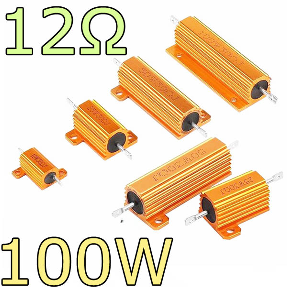 Резистор керамический 100W- 12 Ом