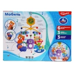 295633/Музыкальная карусель на кроватку (колыбельные, звуки природы и сказки) в кор. Умка/HL2015-7-R