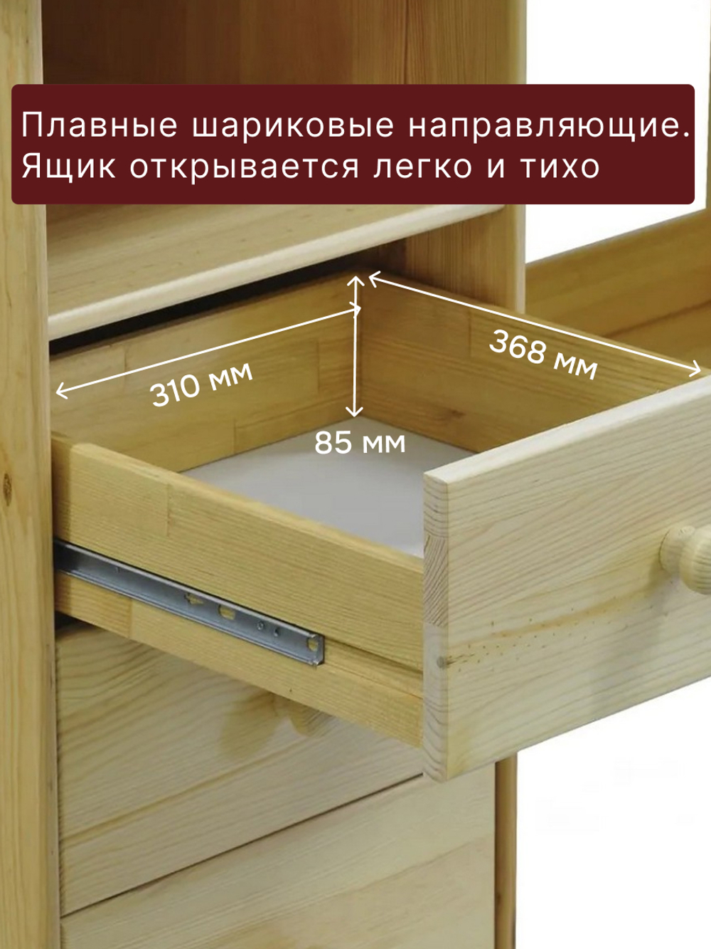 Стол письменный, 110х70х78,Корнер, компьютерный, массив сосны, лак, Dipriz