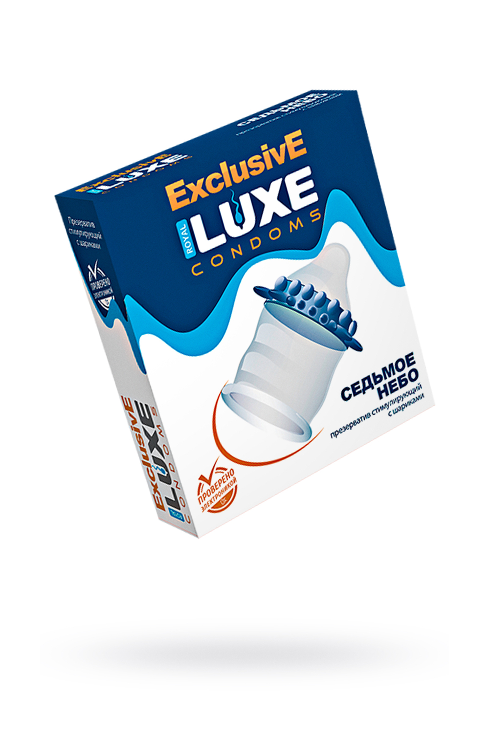 Презервативы Luxe №1 Седьмое Небо