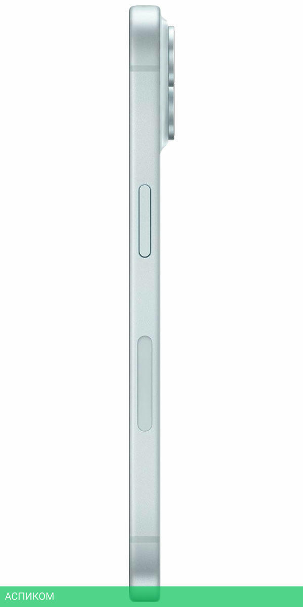 Смартфон Apple iPhone 15 A3090 128Gb голубой (MTP43ZP/A)