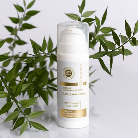 Дневной увлажняющий для сухой кожи Cremissimo Collection с гиалуроновой кислотой, 30мл, ТМ КРЫМСКАЯ НАТУРАЛЬНАЯ КОЛЛЕКЦИЯ