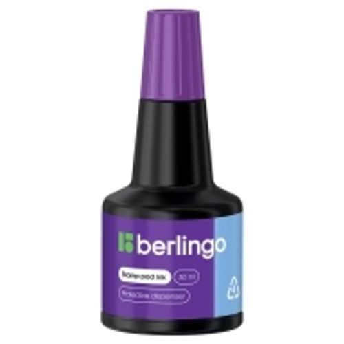 Штемпельная краска, 30мл, фиолетовая, Berlingo