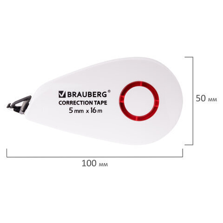 Корректирующая лента BRAUBERG SUPER, 5 мм х 16 м, корпус белый, блистер, 229061