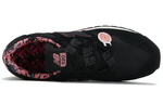 Кроссовки New Balance Nb 520 (Женская размерная сетка)