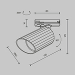 Трековый однофазный светильник Maytoni Unity Lipari TR087-1-GU10-B