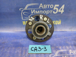 Ступица задняя левая Honda LOGO 1997