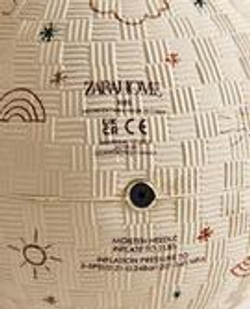 ZARA HOME ДЕТСКИЙ МЯЧ С РЕЛЬЕФНЫМ РИСУНКОМ, КРЕМОВЫЙ