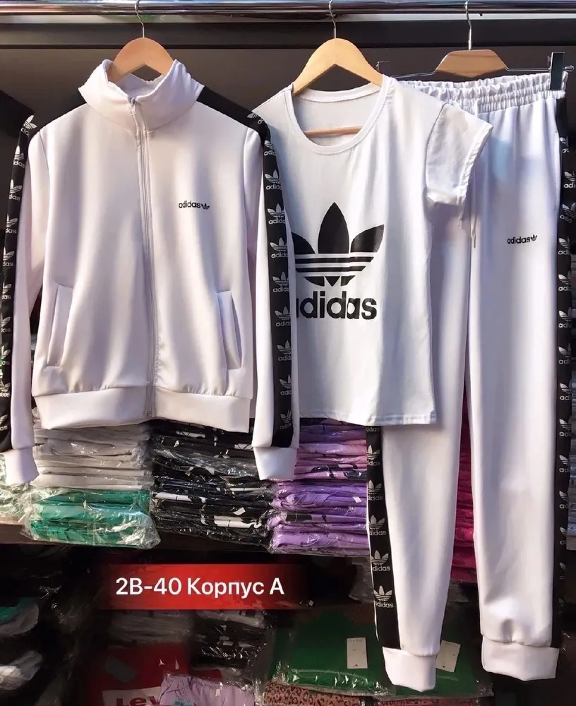 Костюм 2582601 Fabrika