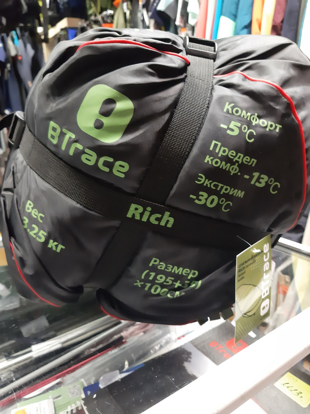 Спальный мешок BTrace Rich, Зеленый, -13°, артикул S0591/S0592