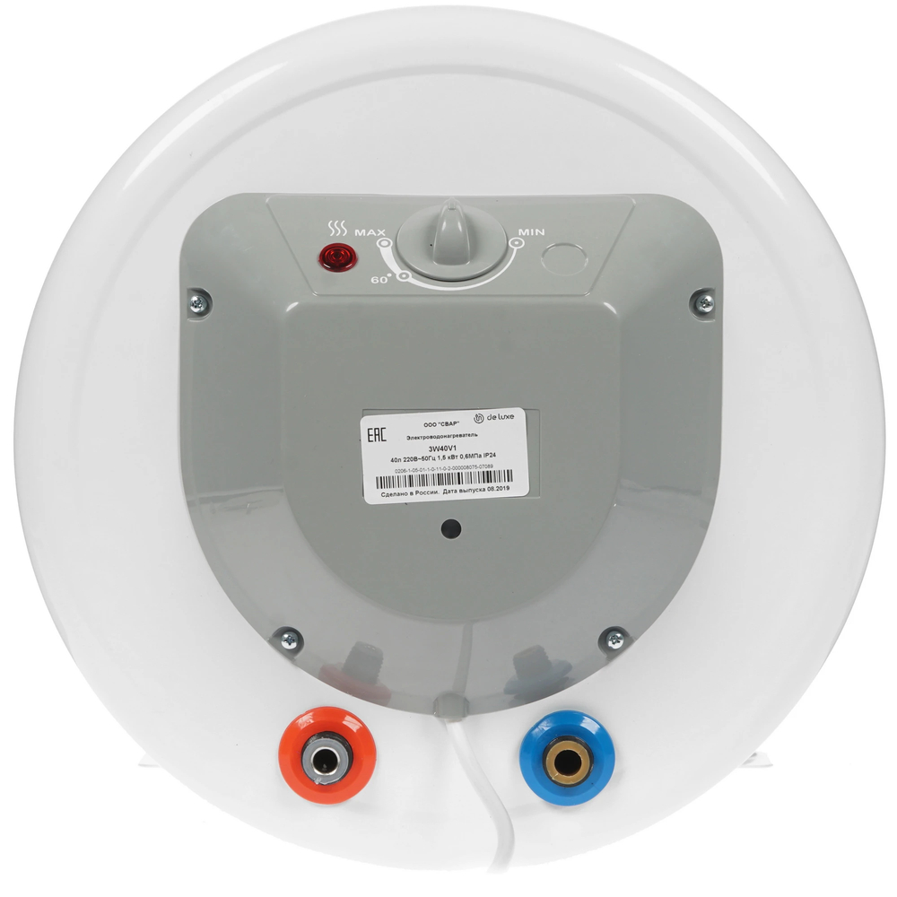 Водонагреватель накопительный DE LUXE 3W40V1