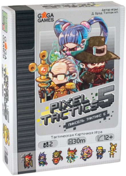 Настольная игра Пиксель Тактикс 5 (Pixel Tactics 5)