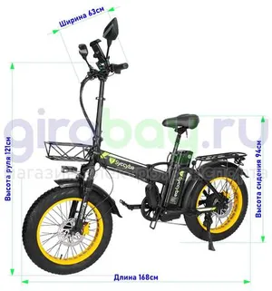 Электровелосипед Syccyba F10 Pro 2025 года (48V/15Ah) - Жёлтый обод фото №2