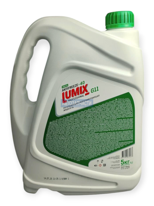 Антифриз Lumix G11 green -40 5кг