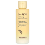 TonyMoly, I'm Rice, отшелушивающее ферментное очищающее средство, 50 г (1,76 унции)