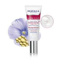 Антивозрастной крем-бустер для лица и области вокруг глаз Mavala Anti-Age Nutrition Ultimate Cream 45мл