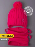 Шапка для девочек осенняя и снуд