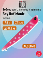 Воблер DUO Bay Ruf Manic 95, DPA0367 Tequila Sunrise, 95 мм, 8 г, тонущий, стикбейт