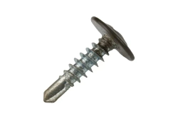 Саморез с прессшайбой 4,2х19 темно-коричневый RR32 со сверло 100шт.