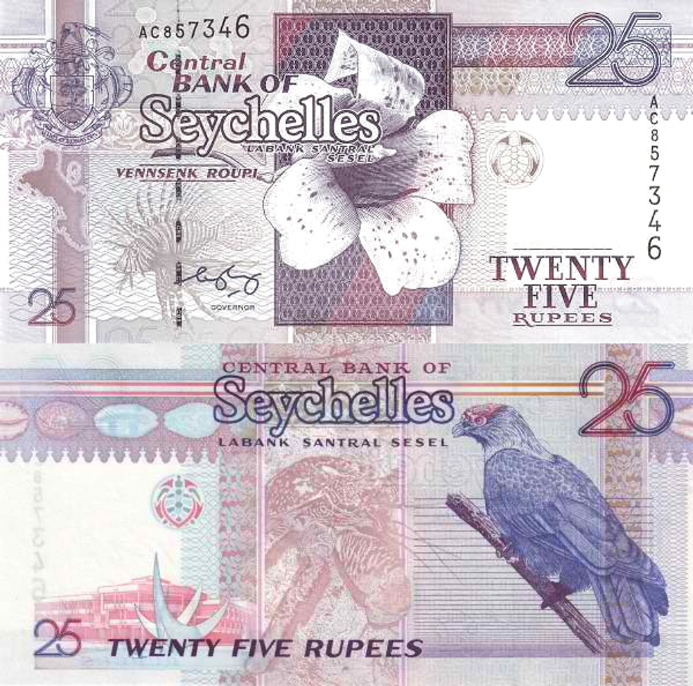 Сейшелы 25 рупий 1998-2008 Памятник, посвященный двухсотлетию UNC