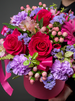 Королева дня