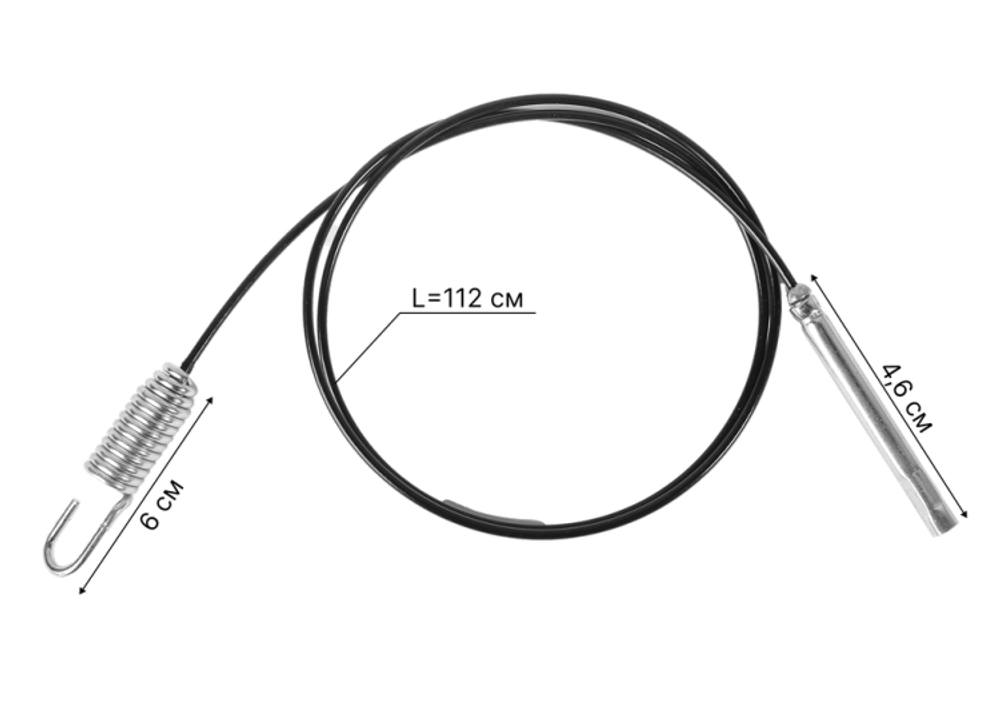 Тросик привода шнека для Huter SGC-4100, 4800 ZMD