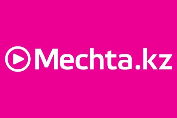 Lagretti на Мечта.kz