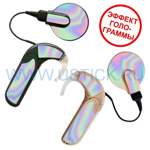 OPUS2 "Голограмма"