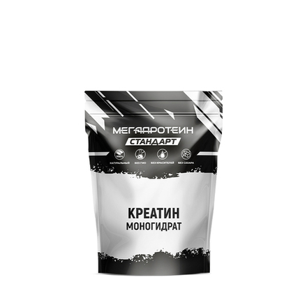 КРЕАТИН МОНОГИДРАТ (МегаПротеин СТ)