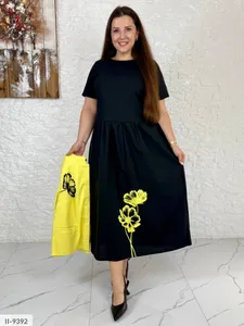 Костюм двойка II-9392 Фабрика Моды