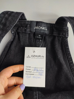 Сарафан Monki хлопковый джинсовый 44 размер