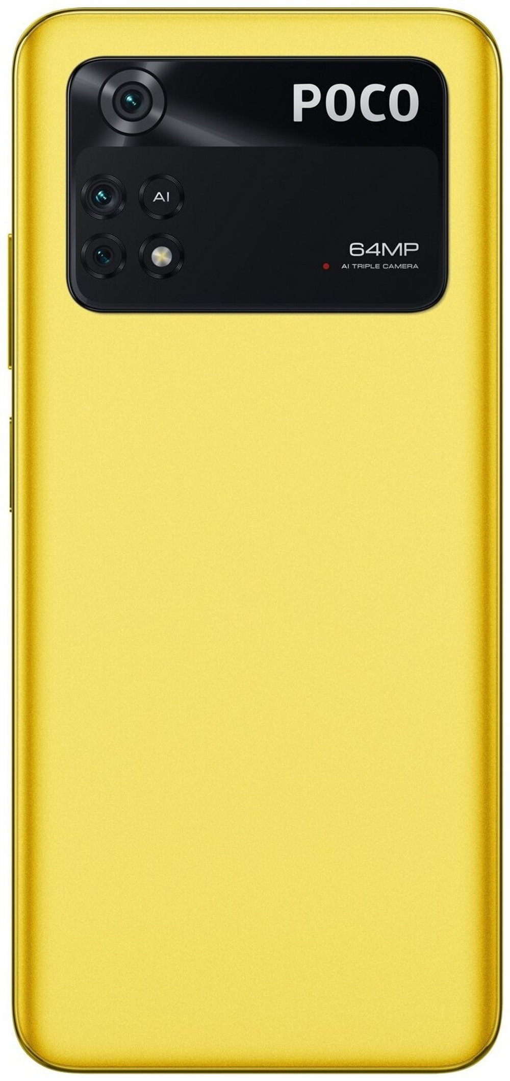 Смартфон Xiaomi Poco M4 Pro 4G 6/128 GB