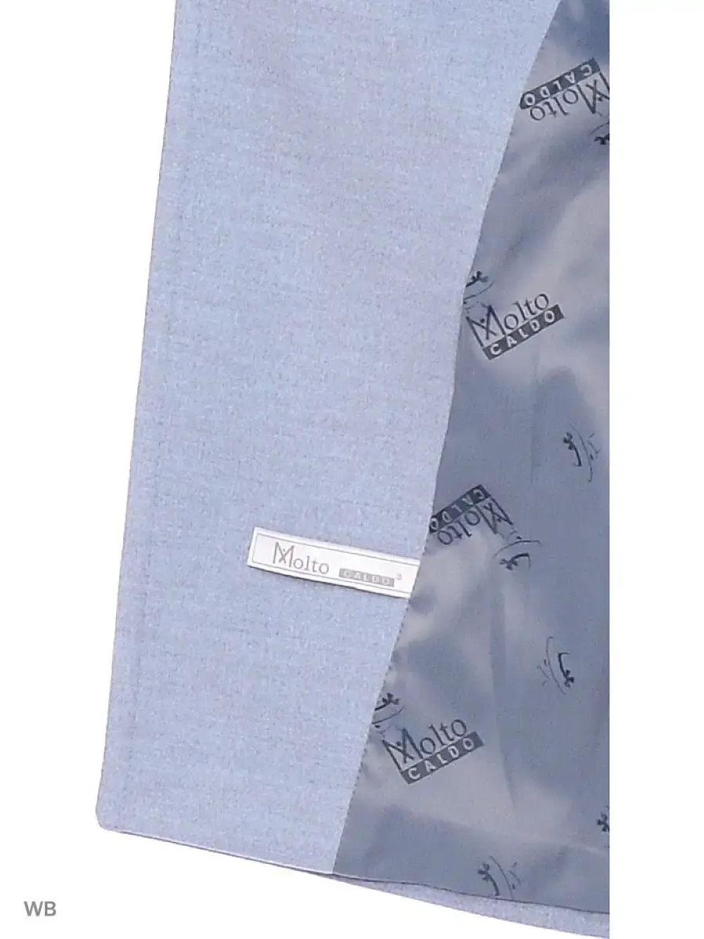 Полупальто