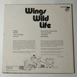 Винтажная виниловая пластинка LP Paul McCartney Wings Wild Life (Japan 1971) (No Obi)