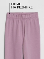 Спортивный костюм для девочки на весну с леггинсами