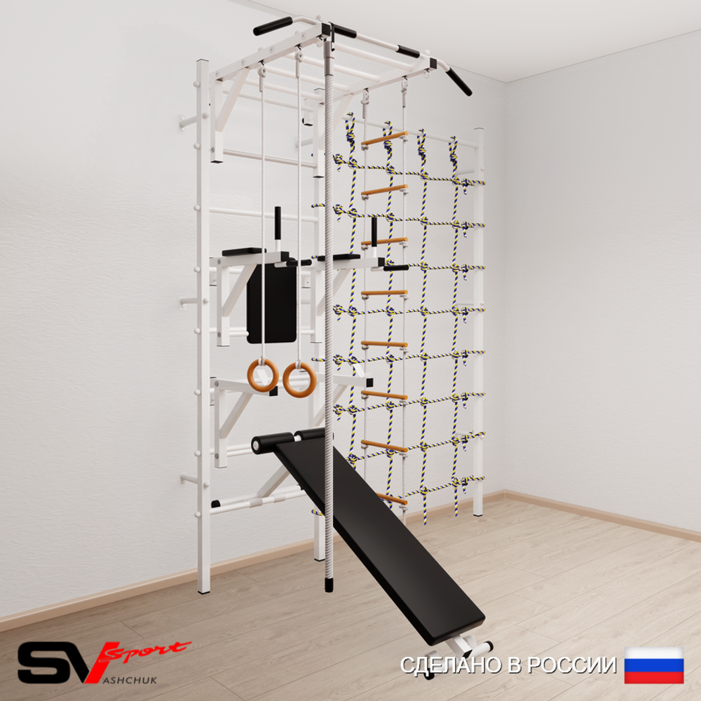 Шведская стенка Sv Sport 5270 (Турник рукоход/Брусья/Стойка/Скамья/Канат/Кольца/Лестница/Канатный лаз)