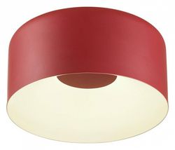 Накладной светильник Sonex Confy 7691/26L