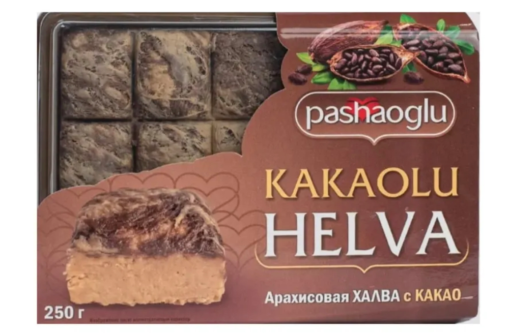 Халва "Pashaoglu" крымская арахисовая с какао 250г
