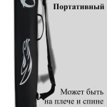 Чехол для удочек 150cm