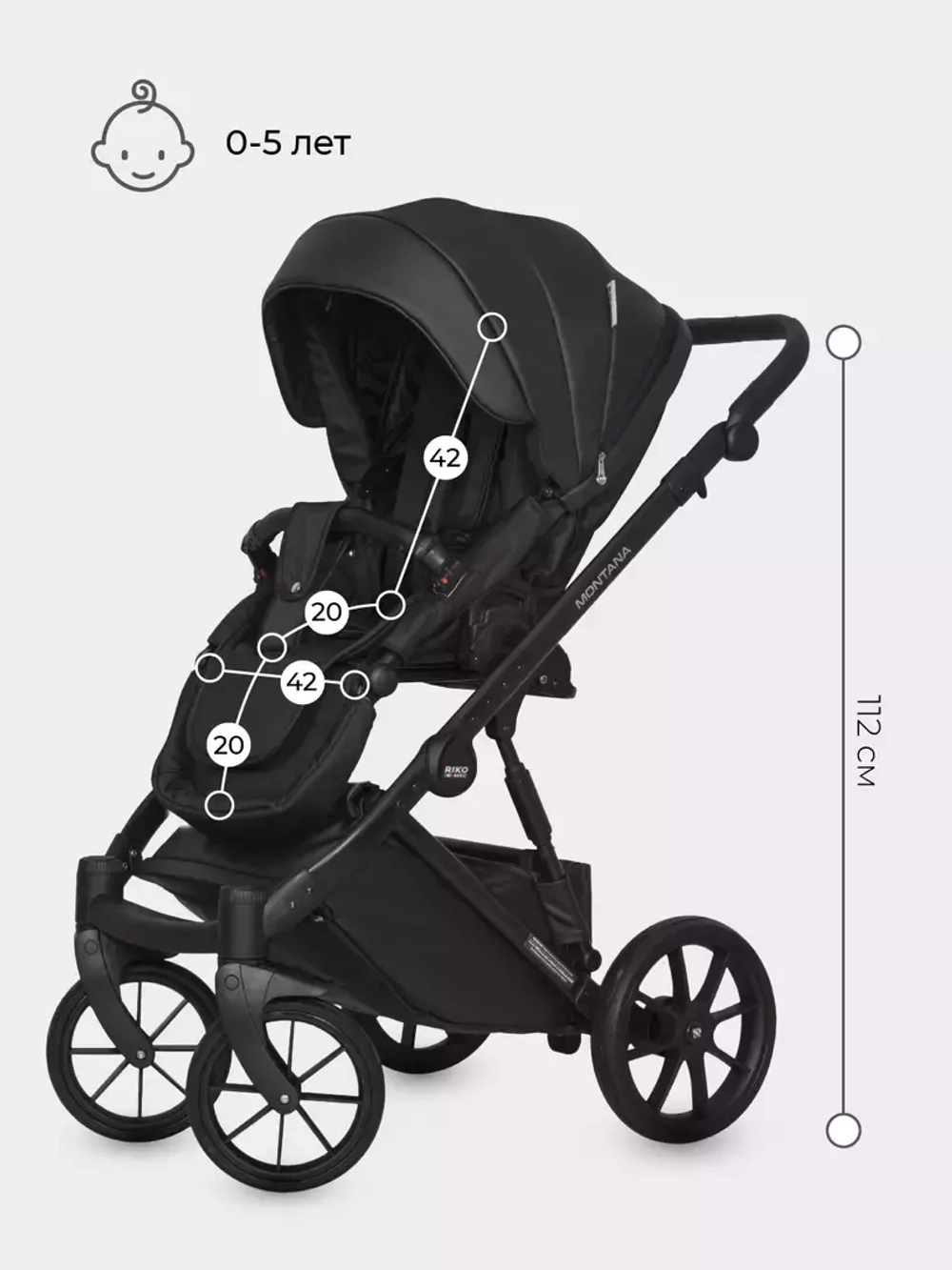 Коляска  MONTANA ECCO (2 в 1) (RIKO BASIC) 12 Black (черный)