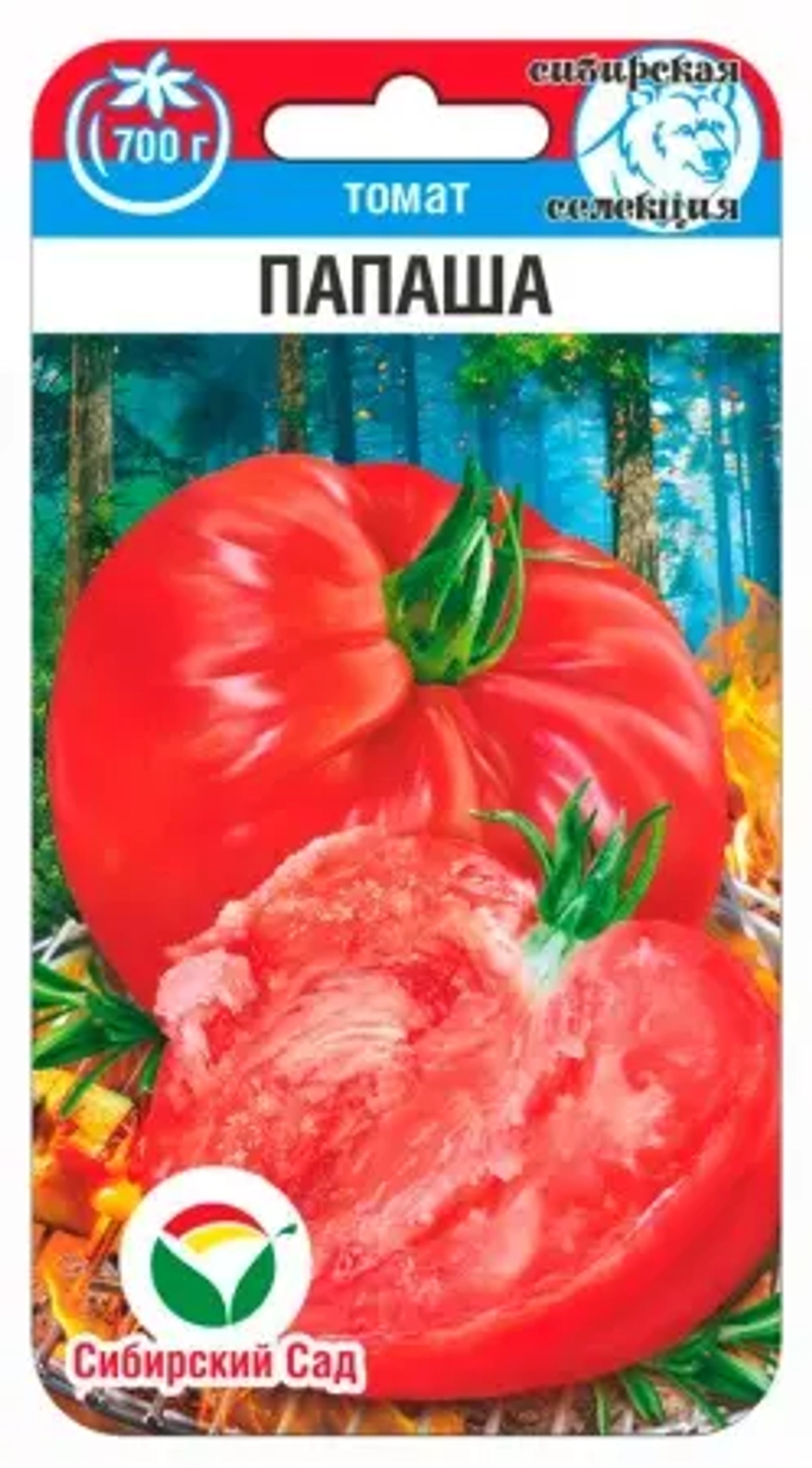 Томат Папаша 20шт (Сиб Сад)