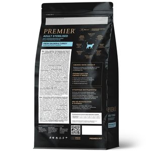 Сухой корм Premier Cat Salmon&Turkey Sterilised для стерилизованных кошек из свежего филе лосося с индейкой