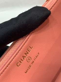Chane1 Bag 19 cm