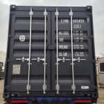 Контейнер 20 футов № CIMU0434507