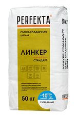 Смесь кладочная цветная Линкер Стандарт Зимняя супер-белый