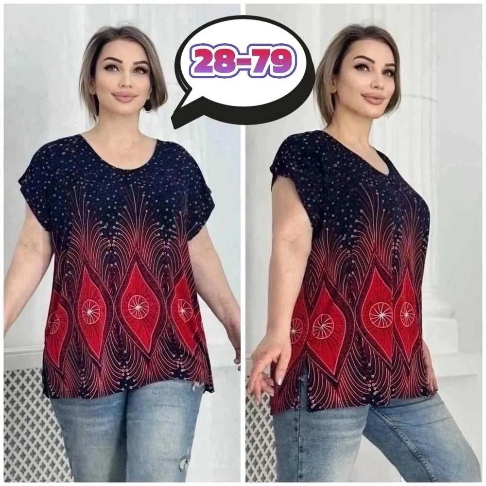 Футболка 413193 (1208869003) Fabrika