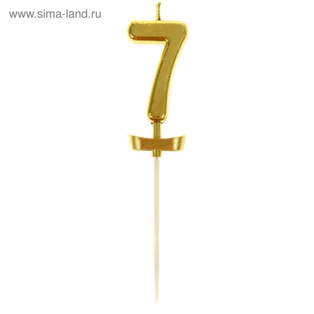 Свеча в торт под золото цифра "7"