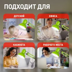 Настольный светильник ЭРА N-214-E27-40W-GR зеленый