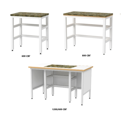 Стол весовой антивибрационный